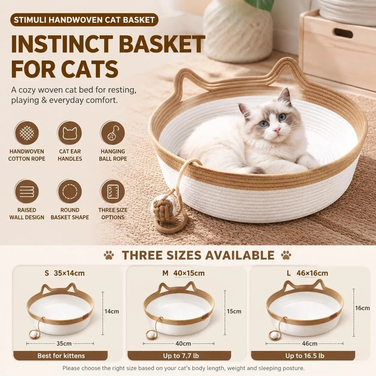 Instinct Basket - three sizes available