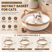Instinct Basket - three sizes available
